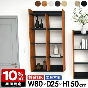 Ǌ|I ΍p{[h Lb`bN _[NuE fBXvCVFt ǖ zCg {I s25cm k ʏ  gC[ EH[bN i  80cm 150cm ǖʃ