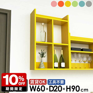 EH[bN Lb`bN sN ݌˒I gCI ΍p{[h  ǖʃbN  k u[ O[ Ǌ|bN fBXvCI 䏊 i I[vbN 3i {I ǖ