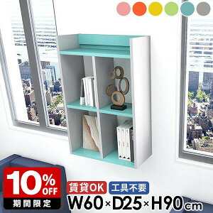 EH[bN EH[VFt I[vVFt ΍p{[h  ʏ 3i ݌˒I gCI ݎt ǖ  R~bNbN k sN u[ O[ i {I ǖ