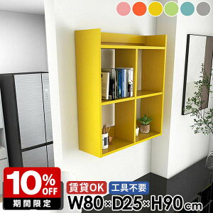 EH[bN Lb`bN sN ݌˒I gCI ΍p{[h  ǖʃbN  k u[ O[ Ǌ|bN fBXvCI 䏊 i I[vbN 3i {I ǖ