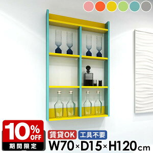 EH[bN Lb`bN sN ݌˒I gCI ΍p{[h  ǖʃbN  k u[ O[ Ǌ|bN fBXvCI 䏊 i I[vbN 4i {I ǖ