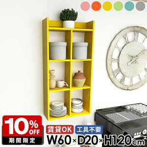 EH[bN Lb`bN sN fBXvCI I[vbN 䏊 ΍p{[h O[ {I ǖʃbN gCI  ݌˒I 4i s20cm 60cm  ǖʎ[ u[ k 