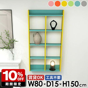 Ǌ|I ΍p{[h  5i EH[bN EH[bN {I ʏ ݂˒I Lb`bN gC[ fBXvCVFt ǖ  k sN u[ O[ i 