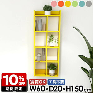 Ǌ|I ΍p{[h  5i EH[bN EH[bN {I ʏ ݂˒I Lb`bN gC[ fBXvCVFt ǖ  k sN u[ O[ i 