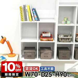 ݂˒I Ǌ|I ΍p{[h 3i  gC[ k i ʏ EH[bN EH[bN 90cm 70cm s25cm zCg Lb`bN fBXvCVFt ǖ ǖʃb