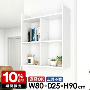  EH[bN Lb`bN ݌˒I gCI ΍p{[h  ǖʃbN  zCg k Ǌ|bN fBXvCI 䏊 i I[vbN 3i {I ǖʎ[ 