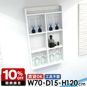  EH[bN Lb`bN ݌˒I gCI ΍p{[h  ǖʃbN  zCg k Ǌ|bN fBXvCI 䏊 i I[vbN 4i {I ǖʎ[ g