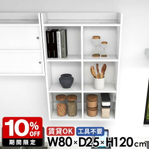  EH[bN Lb`bN ݌˒I gCI ΍p{[h  ǖʃbN  zCg k Ǌ|bN fBXvCI 䏊 i I[vbN 4i {I ǖʎ[ g