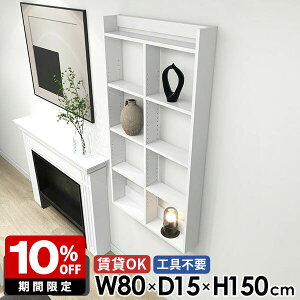 ݂˒I Ǌ|I ΍p{[h ʏ 5i ǖ  Lb`bN i 80cm zCg EH[bN k s15cm  fBXvCVFt gC[ {I ǖʃbN 150