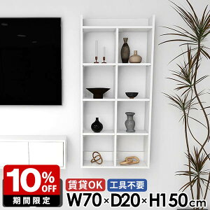 Ǌ|bN EH[VFt Ǌ|I I 70cm EH[bN ΍p{[h {I OK 150cm s20cm rO rO k  I[vbN zCg gCI ǖʎ