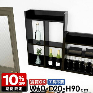  EH[bN Lb`bN ݌˒I gCI ΍p{[h  ǖʃbN  I[vbN ubN Ǌ|bN fBXvCI 䏊 i 3i {I ǖʎ[ { 