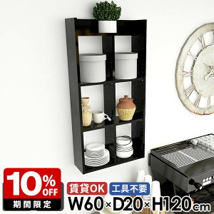 EH[bN Lb`bN ݌˒I gCI ΍p{[h 䏊 i I[vbN  ǖʃbN   ubN Ǌ|bN fBXvCI 4i {I ǖʎ[ { 