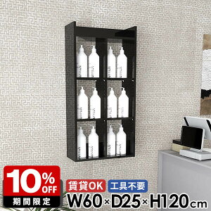 EH[bN EH[VFt  60cm {  ʏ s25cm i ǖʃbN ݌˒I 4i  I[vVFt gCI {I ݎt ǖ ΍p{[h R~bN