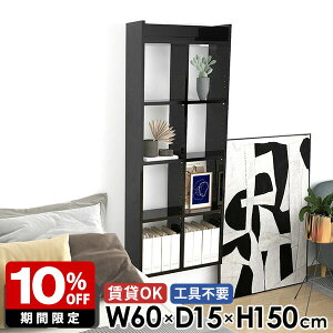 Ǌ|I ΍p{[h   {I  5i EH[bN EH[bN ݂˒I ǖ ʏ Lb`bN gC[ fBXvCVFt ubN i ǖʃbN g