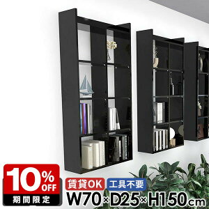 EH[bN EH[VFt  ubN ݌˒I ΍p{[h  5i ʏ ݎt R~bNbN gCI I[vVFt ǖ  i {I ǖʃbN {