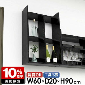 EH[bN Lb`bN I[vbN ǖʃbN ݌˒I i gCI  ΍p{[h  䏊  嗝Ε Ǌ|bN fBXvCI 3i {I ǖʎ[ { 