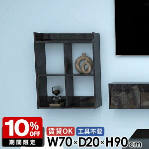 EH[bN EH[VFt 嗝Ε ݌˒I ΍p{[h   3i ʏ ݎt R~bNbN gCI I[vVFt ǖ  i {I ǖʃbN {