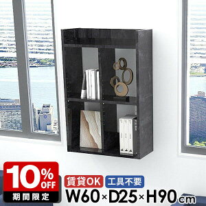 EH[bN EH[VFt 嗝Ε ݌˒I ΍p{[h   3i ʏ ݎt R~bNbN gCI I[vVFt ǖ  i {I ǖʃbN {