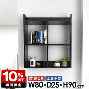 EH[bN Lb`bN I[vbN ǖʃbN ݌˒I i gCI  ΍p{[h  䏊  嗝Ε Ǌ|bN fBXvCI 3i {I ǖʎ[ { 