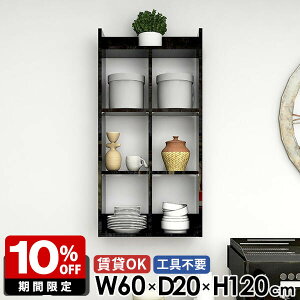 EH[bN Lb`bN I[vbN ǖʃbN ݌˒I i gCI  ΍p{[h  䏊  嗝Ε Ǌ|bN fBXvCI 4i {I ǖʎ[ { 