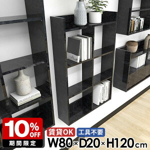 EH[VFt Ǌ|I Ǌ|bN fXN 80cm I gsv  EH[bN  {I I[vbN 4i { 嗝Ε gCI ǖʎ[ s20cm ΍p{[h r