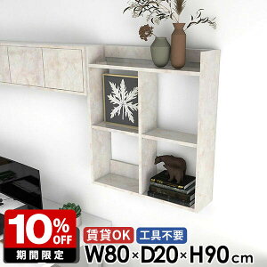 EH[VFt Ǌ|I Ǌ|bN 嗝Ε gCI EH[bN rO  OK I[vbN ΍p{[h fXN I  80cm ǖʎ[  gsv {