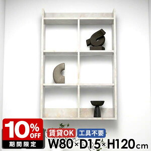 Ǌ|I ΍p{[h {I 嗝Ε ݂˒I  Lb`bN 4i fBXvCVFt 120cm s15cm ʏ ǖ 80cm EH[bN gC[ i EH[bN 