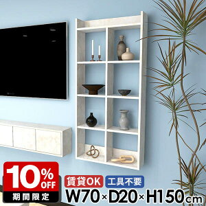 EH[VFt Ǌ|I  {I ΍p{[h  70cm I[vbN rO gCI OK s20cm 嗝Ε 5i 150cm EH[bN rO ǖʎ[ Ǌ|bN 