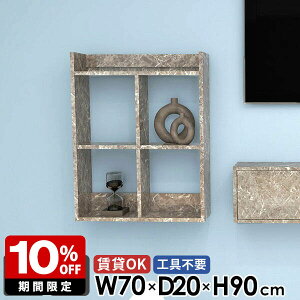 EH[bN EH[VFt ΍p{[h s20cm ǖ 70cm gCI ݌˒I {I  ݎt 嗝Ε R~bNbN i ǖʃbN 90cm   I[vVF