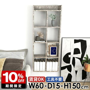 Ǌ|I ΍p{[h  嗝Ε  fBXvCVFt {I Lb`bN ݂˒I EH[bN gC[ 150cm 60cm ǖʃbN ʏ  i s15cm EH[