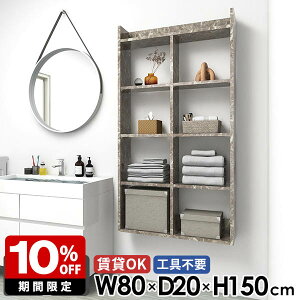 gCI ΍p{[h EH[bN ʏI I[vVFt ǖ  5i ݌˒I  Eߏ ^IbN  嗝Ε fBXvCI i {I ǖʎ[ CeA 80cm 