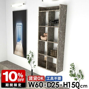 Ǌ|I ΍p{[h  ݂˒I ǖʃbN ǖ s25cm  {I 嗝Ε fBXvCVFt 5i EH[bN 60cm Lb`bN i EH[bN 150cm gC