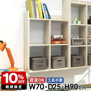 EH[VFt Ǌ|I gCI I  rO gsv rO EH[bN ǖʎ[ OK {I I[vbN ΍p{[h  3i  ؖ 90cm Ǌ|b