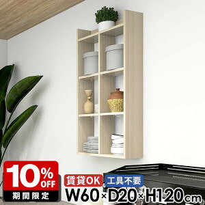 EH[bN Lb`bN I[vbN 4i ݌˒I gCI ǖʃbN   ؖ ΍p{[h  Ǌ|bN fBXvCI 䏊 i {I ǖʎ[ { g