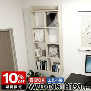 EH[bN EH[VFt ؖ i ΍p{[h  ݌˒I gCI ݎt I[vVFt ʏ 5i ǖ  R~bNbN  {I ǖʃbN { g