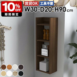 XEH[VFt fBXvCbN Ǌ|bN [I ^bN ǖʎ[ { i Ԏ[ k ItBX Lb` rO I  ΍p{[h q  