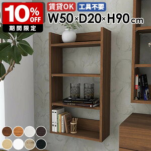 Ǌ|bN EH[VFt [I fBXvCbN ^bN ǖʃbN Ԏ[ k Lb` rO _CjO ItBX I  ΍p{[h q   