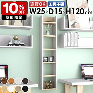 EH[bN Ǌ|VFt fBXvCbN ^bN ǖʎ[ { i [I Ԏ[ k Lb` rO ItBX I  ΍p{[h q   