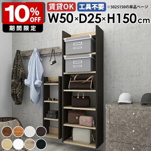 EH[VFt Ǌ|bN XbN t  q fBXvCbN Lb` I ItBX  Ԏ[ ^bN k ȃXy[X i [I { ΍p