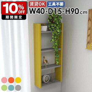 XEH[bN fBXvCbN Ǌ|VFt JtF rO  Lb` k _ ItBX ǂɂI  [I ȃXy[X t I  I[vb