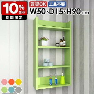 EH[VFt Ǌ|bN fBXvCbN ܎[  rO i [I _CjO _ I  q JtF { ǖʎ[ k t ΍p{[h L