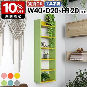 EH[VFt Ǌ|bN fBXvCbN [I ܎[ N[[bg k  Lb`[ rO fBXvCbN _CjO q   ȃXy[X 