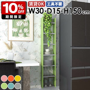 XEH[VFt fBXvCbN Ǌ|bN Lb` ǖʎ[ ܎[ JtF  q I [I _  ItBX { _CjO ȃXy[X V