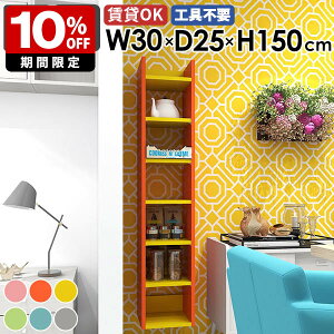 Ǌ|bN EH[VFt fBXvCbN [I { i ^bN ǖʎ[ Ԏ[ k _ JtF Lb` rO _CjO I q   