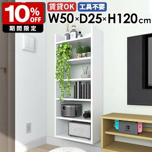 Ǌ|bN EH[VFt XbN i fBXvCbN {  q Lb` JtF ǖʎ[ _CjO rO t ^bN Ԏ[ [I ȃXy[