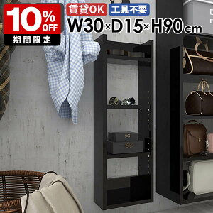 Ǌ|bN EH[VFt XbN I  I[vbN ǂɂI ǖʎ[ _ t  [I rO ȃXy[X fBXvCbN _CjO  