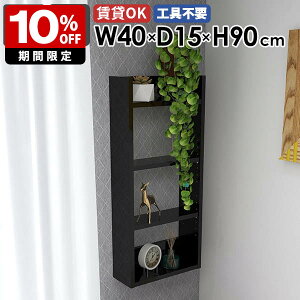 XEH[bN fBXvCbN Ǌ|VFt  rO [I k _ q ȃXy[X Lb` ItBX ǂɂI  t ǖʎ[  I[v