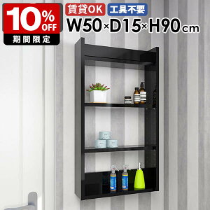 XEH[VFt Ǌ|bN fBXvCbN [I ǖʎ[ k _ N[[bg  _CjO I[vbN fBXvCbN Ǖt    ȃX