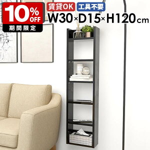 Ǌ|bN EH[VFt [I fBXvCbN ǖʎ[ {I k _ Lb`[ rO _CjO I I[vbN q   ȃXy[X  