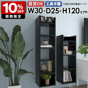 Ǌ|bN EH[VFt fBXvCbN q ǂɂI  ǖʎ[ k t ȃXy[X [I { ItBX _CjO I[vbN i ΍p{[h 